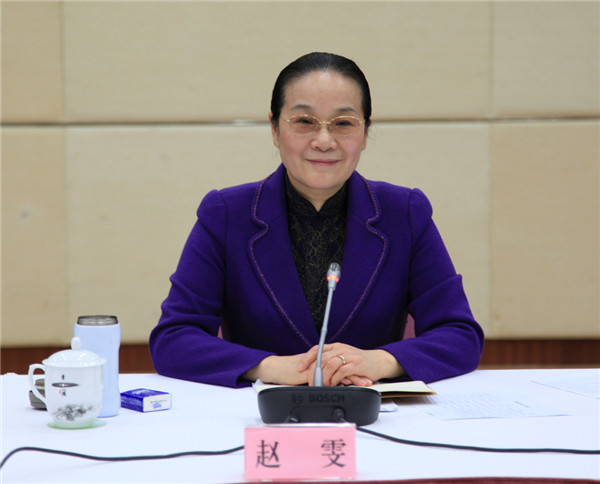 WDCM上传图片 WDCM上传图片