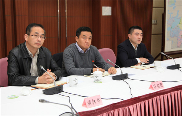 WDCM上传图片 WDCM上传图片