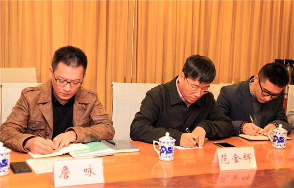 WDCM上传图片 WDCM上传图片