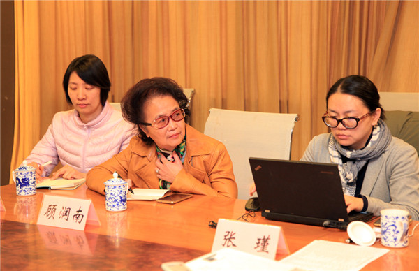WDCM上传图片 WDCM上传图片