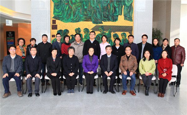 WDCM上传图片 WDCM上传图片